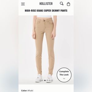 ✨HR Khaki Super Skinny Pants✨